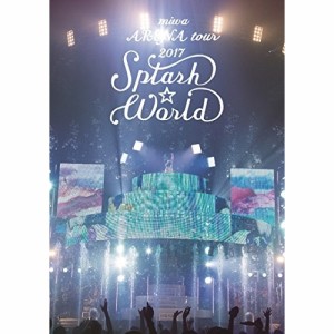 BD/miwa/miwa ARENA tour 2017 Splash☆World(Blu-ray) (Blu-ray+CD) (初回生産限定版)