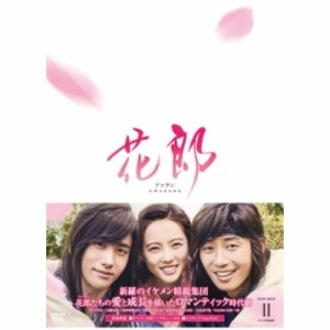 DVD/海外TVドラマ/花郎 ファラン DVD-BOXII