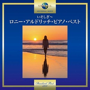 CD / ロニー・アルドリッチ / いそしぎ〜ロニー・アルドリッチ・ピアノ・ベスト