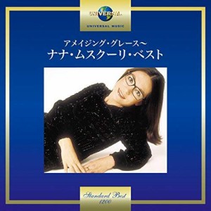 CD/ナナ・ムスクーリ/アメイジング・グレース〜ナナ・ムスクーリ・ベスト (歌詞付)