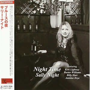 CD/サリー・ナイト/ブルースの夜 (紙ジャケット) (低価格盤)