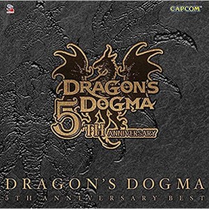 CD/ゲーム・ミュージック/ドラゴンズドグマ 5TH アニバーサリー ベスト