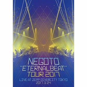 DVD/ねごと/”ETERNALBEAT” TOUR 2017