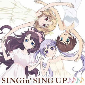 CD/アニメ/『NEW GAME!』キャラクターソングミニアルバム2 SING'in SING UP♪♪♪♪