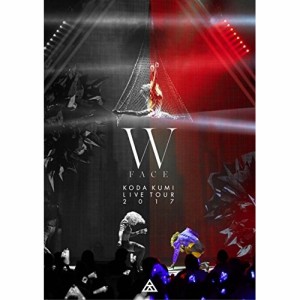DVD/倖田來未/KODA KUMI LIVE TOUR 2017 - W FACE - (通常版)