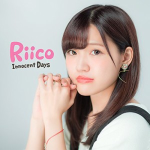 CD / Riico / Innocent Days