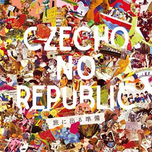 CD/CZECHO NO REPUBLIC/旅に出る準備