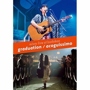 DVD/miwa/miwa live at budokan 卒業式/acoguissimo (期間生産限定スペシャルプライス版)