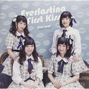 CD/Clef Leaf/Everlasting First Kiss (Type-A)