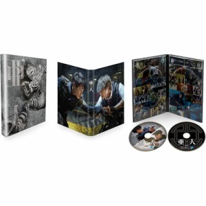 【取寄商品】BD/邦画/亜人 豪華版(Blu-ray) (本編ディスク+特典ディスク)