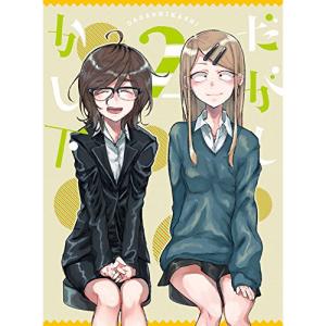 だが しかしの通販 Au Pay マーケット