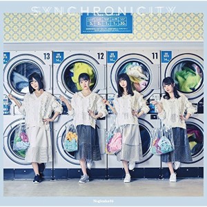 CD/乃木坂46/シンクロニシティ (CD+DVD) (TYPE-B)