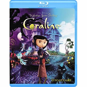 【取寄商品】BD/海外アニメ/コララインとボタンの魔女(Blu-ray) (廉価版)