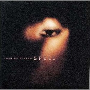 CD / 吉田美奈子 / SPELL (生産限定低価格盤)