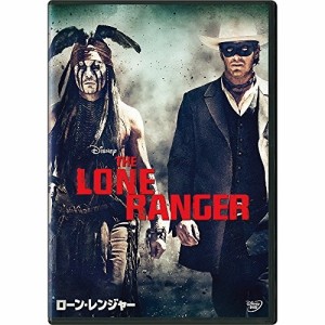 DVD/洋画/ローン・レンジャー