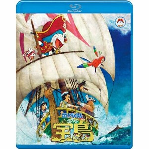 BD/キッズ/映画ドラえもん のび太の宝島(Blu-ray) (通常版)