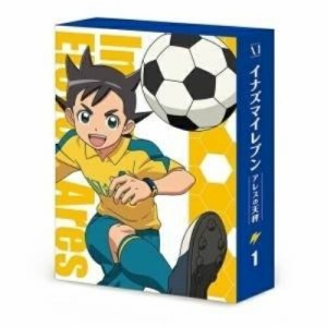 BD/キッズ/イナズマイレブン アレスの天秤 Blu-ray BOX 第1巻(Blu-ray)