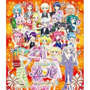 BD/アニメ/アイドルタイムプリパラ ウィンターライヴ 2017(Blu-ray)