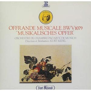 カノン ロック 収録 Cdの通販 Au Pay マーケット