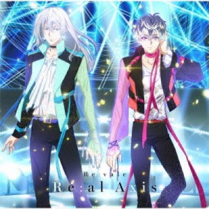 【取寄商品】CD/Re:vale/Re:al Axis (通常盤)