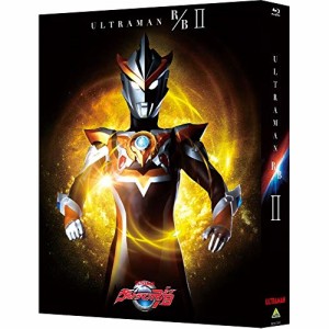 【取寄商品】BD/キッズ/ウルトラマンR/B Blu-ray BOX II(Blu-ray) (本編ディスク2枚+特典ディスク1枚)