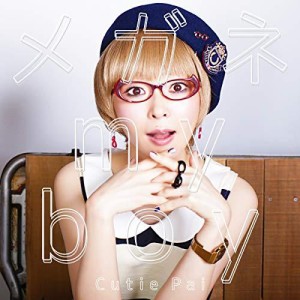 ★ CD / Cutie Pai / メガネmyboy (TYPE-B)