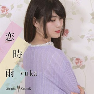 ★ CD / yuka / 恋時雨