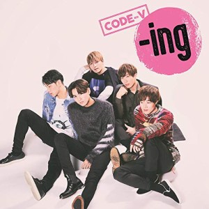 CD/CODE-V/-ing (通常盤)