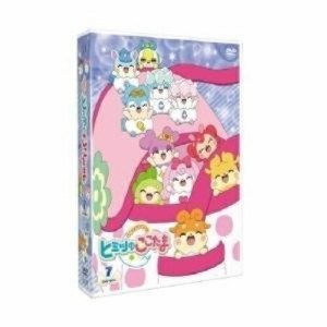 DVD/キッズ/かみさまみならい ヒミツのここたま DVD-BOX 7