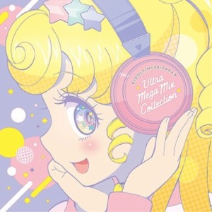 CD/オムニバス/アイドルタイムプリパラ ULTRA MEGA MIX COLLECTION