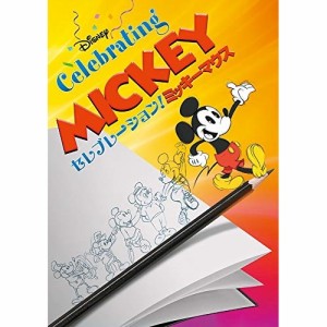 DVD / ディズニー / セレブレーション!ミッキーマウス
