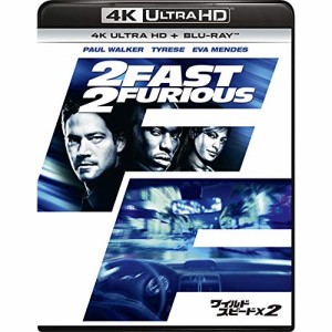 BD/ポール・ウォーカー/ワイルド・スピードX2 (4K Ultra HD Blu-ray+Blu-ray)