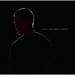 ★ CD / 般若 / THE BEST ALBUM (通常盤)