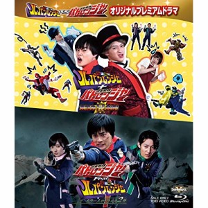 ★ BD / キッズ / 快盗戦隊ルパンレンジャーVS警察戦隊パトレンジャー オリジナルプレミアムドラマ(Blu-ray)