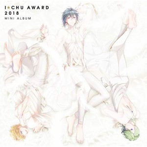 CD / アイ★チュウ / アイ★チュウ 〜I★Chu Award 2018ミニアルバム〜 (歌詞付) (通常盤)