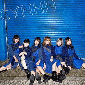 CD/CYNHN/絶交郷愁/雨色ホログラム (CD+DVD) (初回限定盤B)