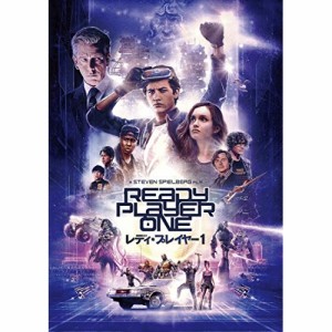 DVD/洋画/レディ・プレイヤー1