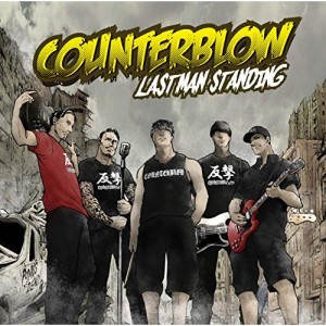 CD / COUNTERBLOW / LAST MAN STANDING