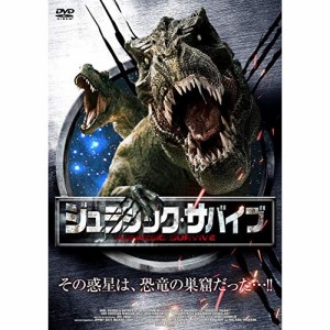 ★ DVD / 洋画 / ジュラシック・サバイブ