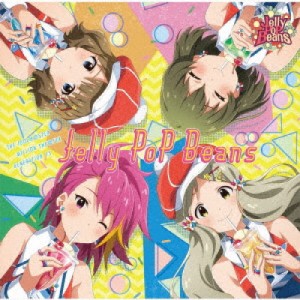 【取寄商品】CD/Jelly PoP Beans/THE IDOLM＠STER MILLION THE＠TER GENERATION 15 Jelly PoP Beans