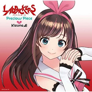 CD / Kizuna AI / Precious Piece (歌詞付) (通常盤)