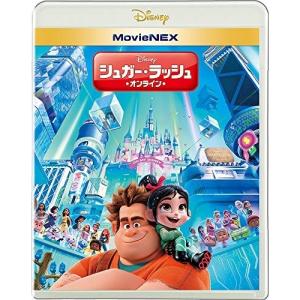 ディズニー Dvd セットの通販 Au Pay マーケット