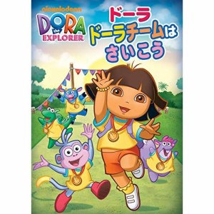 DVD/キッズ/ドーラ ドーラチームはさいこう