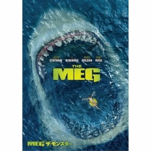 DVD/洋画/MEG ザ・モンスター