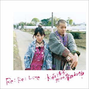 CD/大森靖子/Re: Re: Love 大森靖子feat.峯田和伸 (CD+DVD)