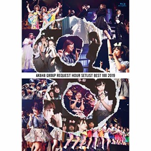 BD / AKB48 / AKB48グループリクエストアワーセットリストベスト100 2019(Blu-ray)