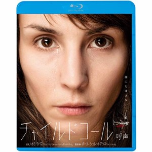 BD / 洋画 / チャイルドコール/呼声(Blu-ray)