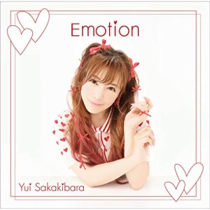 CD/榊原ゆい/Emotion