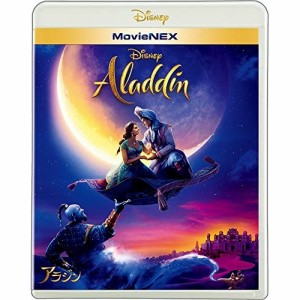 BD/洋画/アラジン MovieNEX(Blu-ray) (Blu-ray+DVD)