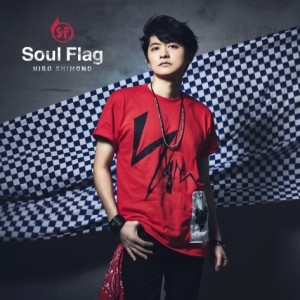 CD/下野紘/Soul Flag (通常盤)